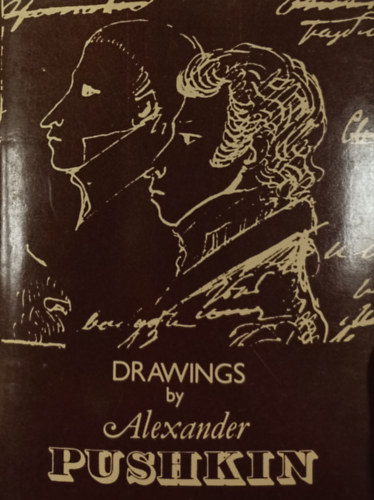 Drawings by Alexander Pushkin ( 16 Cards )