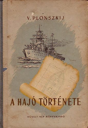 Plonszkij V. - A haj� t�rt�nete (Plonszkij)
