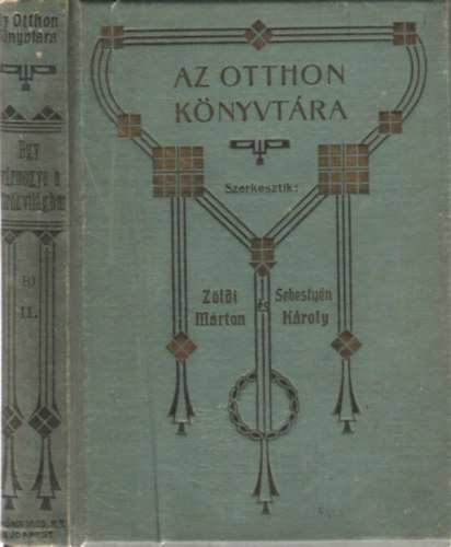 Z�ldi M�rton; Sebesty�n K�roly  (szerk.) - Egy v�rmegye a t�r�kvil�gban �s egy�b elbesz�l�sek