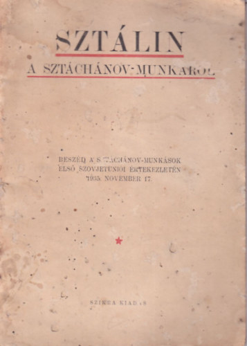 Sztlin a sztchnov-munkrl