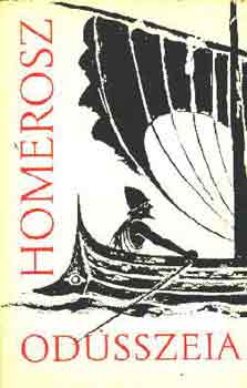 Hom�rosz - Od�sszeia