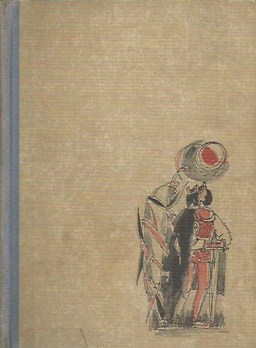 Lipták Gábor - Délibáb (alföldi regék)