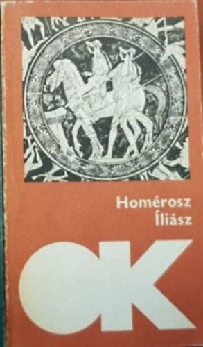 Homérosz - Odüsszeia - Olcsó Könyvtár