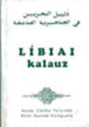 Jurnyi Zsuzsa; Mihlyi Gza - Lbiai kalauz