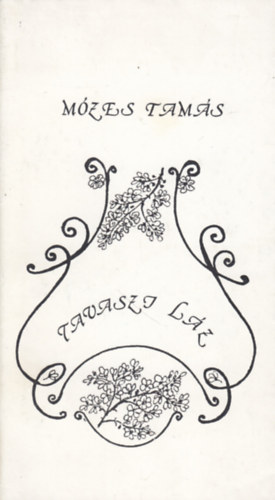 Mózes Tamás - Tavaszi láz