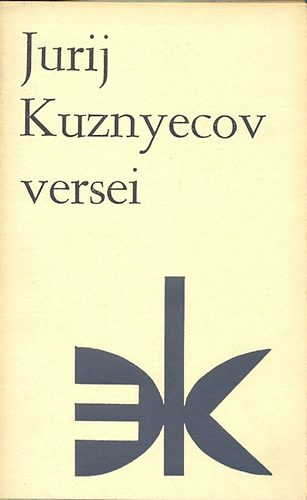Jurij Kuznyecov versei
