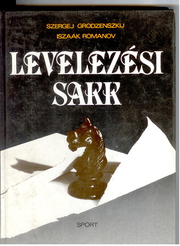 Grodzenszkij; Romanov - Levelezési sakk