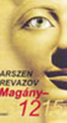 Arszen Revazov - Magny-12