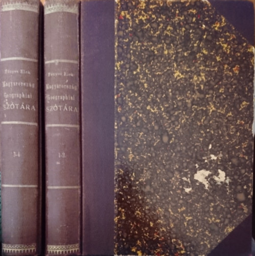 Fényes Elek - Magyarország geographiai szótára \(I-IV.)