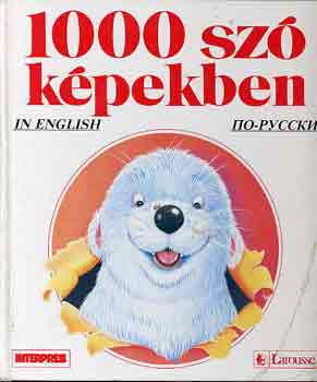 Armelle Le Bigot-Macaux - 1000 szó képekben (angolul és oroszul is)