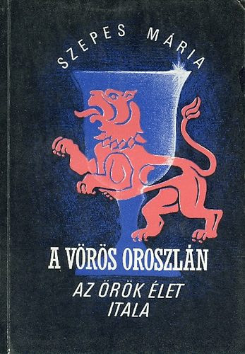 Szepes Mria - A vrs oroszln 2.