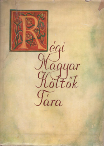 Bisztray-Klaniczay-Nagy-Stoll - Régi magyar költők tára XVII. század 1.