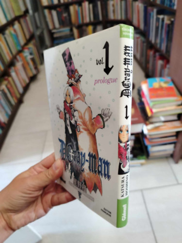 Katsura Hoshino - D. Gray-Man Volume 1