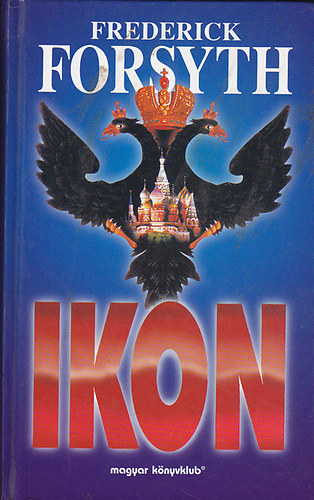 Frederick Forsyth - Ikon