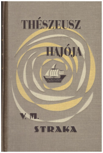 Doug Dorst - Thszeusz hajja (Doboz nlkl)