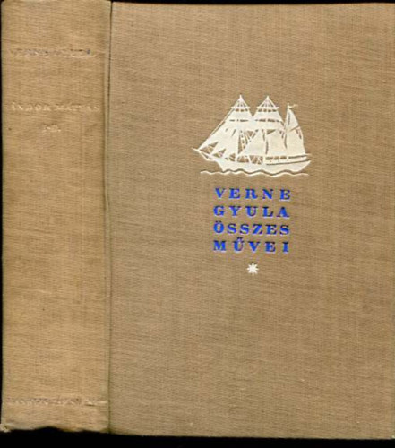 Verne Gyula - S�ndor M�ty�s I-II.
