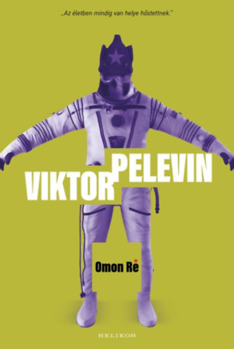 Viktor Pelevin - Omon r
