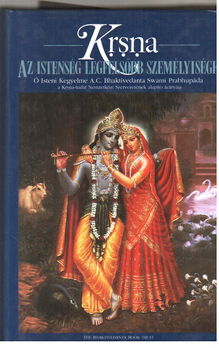 ismeretlen - Krsna  Az Istens�g Legfels�bb Szem�lyis�ge