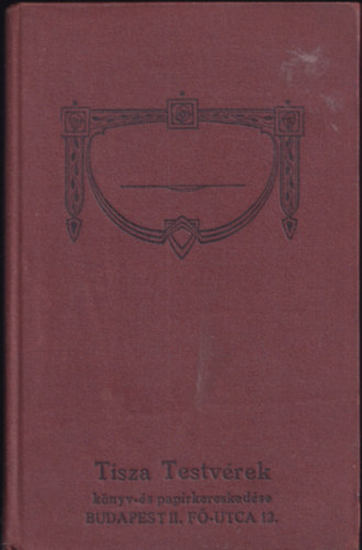 Lessing - Minna von Barnhelm oder Das Soldatenglück