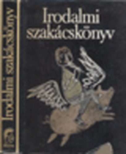Réz Pál (szerk.) - Irodalmi szakácskönyv