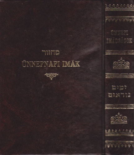 Hevesi Simon dr. (ford.) - Ünnepnapi imák (reprint)