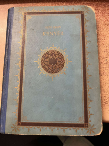 Sz�p Ern� - Keny�r