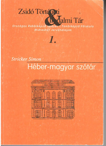 Stricker Simon - H�ber-magyar sz�t�r