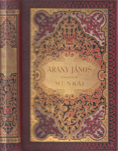 Arany J�nos - Arany J�nos �sszes m�vei VIII.: Dr�maford�t�sok 2.