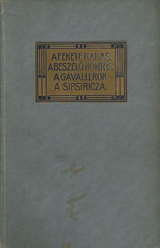 Miksz�th  K�lm�n - Kisebb reg�nyek I-II. (Egybek�tve)