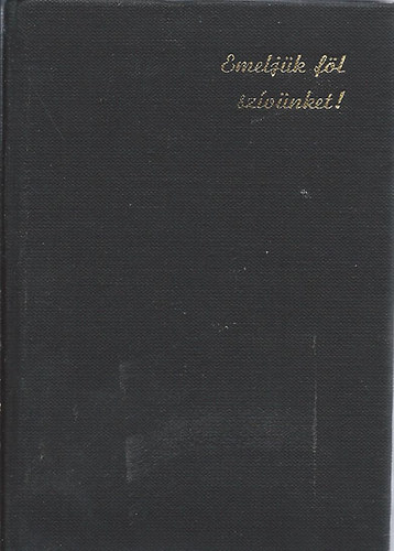 Emelj�k f�l sz�v�nket! (G�r�gkatolikus imak�nyv)