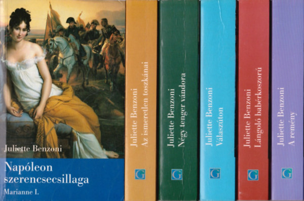 Juliette Benzoni - Marianne I-VI.
