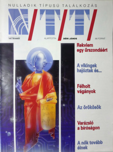 Rzsa Pter  (szerkeszt) - Nulladik Tpus Tallkozs - III. vf. 12. szm (1994. december)