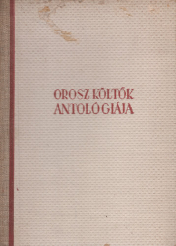 GYri; Juhsz Jen  (ford) - orosz kltk antolgija (Gyri)