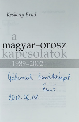 A magyar-orosz kapcsolatok 1989-2002