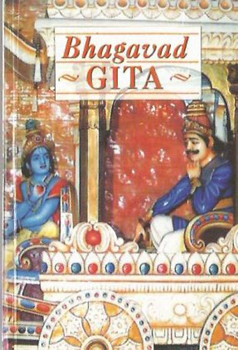 A Bhagavad Gita