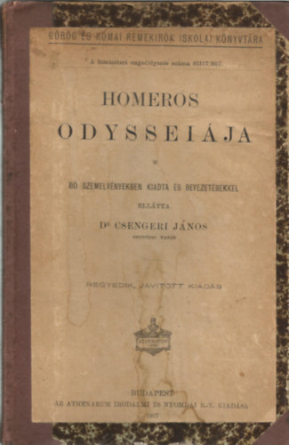 Homeros - Homeros Odysseija