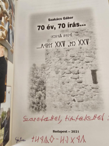 Szakács Gábor - 70 év, 70 írás...