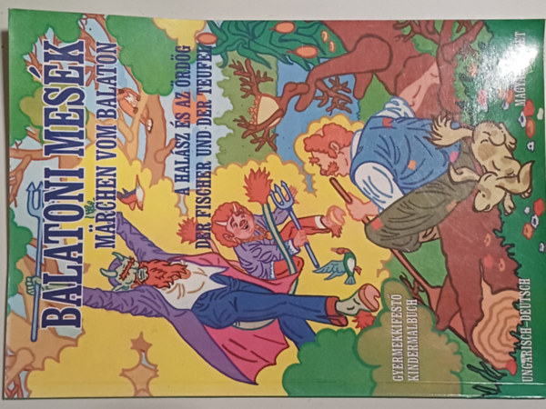 Ismeretlen Szerz - Balatoni Mesk /Marchen vom Balaton Gyermekkifest