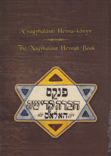 Raj Tams - A nagyhalszi Hevra-knyv