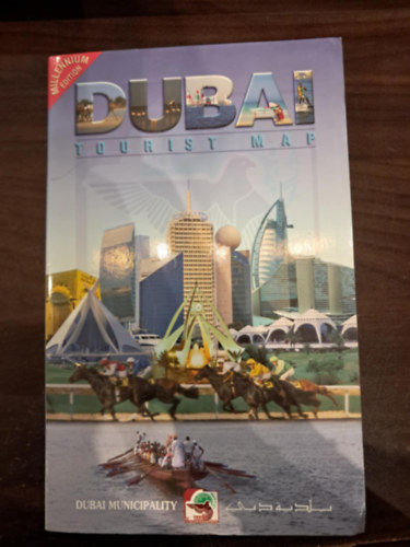 Dubai tourist map (Dubaj turista trkpe)