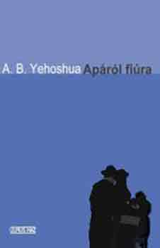 A.B. Yehoshua - Aprl fira