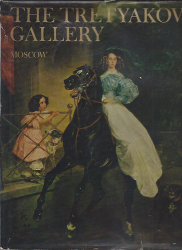 V. Volodarsky - The Tretyakov Gallery (Moscow) Painting
