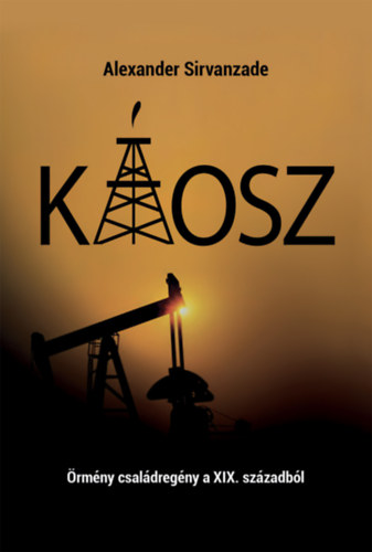 Alexander Sirvanzade - Kosz