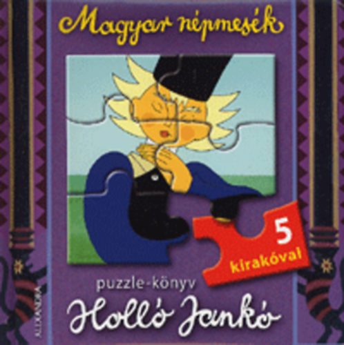 Holl Jank (Magyar npmesk)