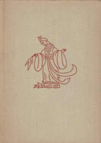 Cs� J�an - Sz�m�zet�s