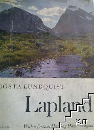 G�sta Lundquist - Lappland