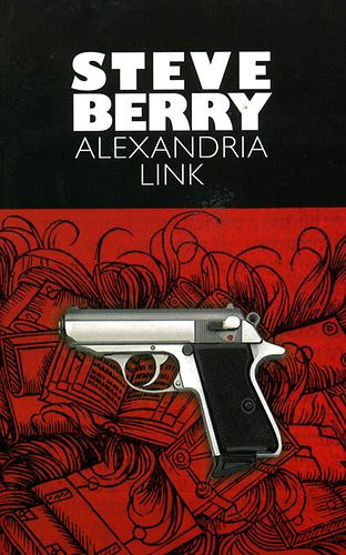 Steve Berry - Alexandria link