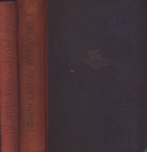 Németh László - Készülődés (A Tanú előtt) I-II. (I. kiadás)