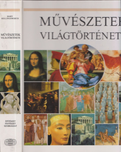 Mary Hollingsworth - Mvszetek vilgtrtnete