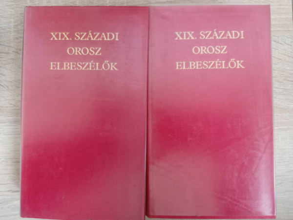 Lev Nyikolajevics Tolsztoj Nyikolaj Vasziljevics Gogol Alekszandr Szergejevics Puskin Anton Pavlovics Csehov Ivan Szergejevics Turgenyev Fjodor Mihajlovics Dosztojevszkij Mihail Jevgrafovics Szaltikov - XIX. századi orosz elbeszélők 1-2. (Alekszandr Szergejevics Puskin / Nyikolaj Vasziljevics Gogol / Ivan Szergejevics Turgenyev / Fjodor Mihajlovics Dosztojevszkij / Lev Nyikolajevics Tolsztoj / Mihail Jevgrafovics Szaltikov-Scsedrin / A.P. Csehov)